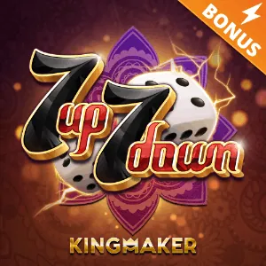 Exciting Bonuses