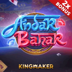 Bonuses and Rewards