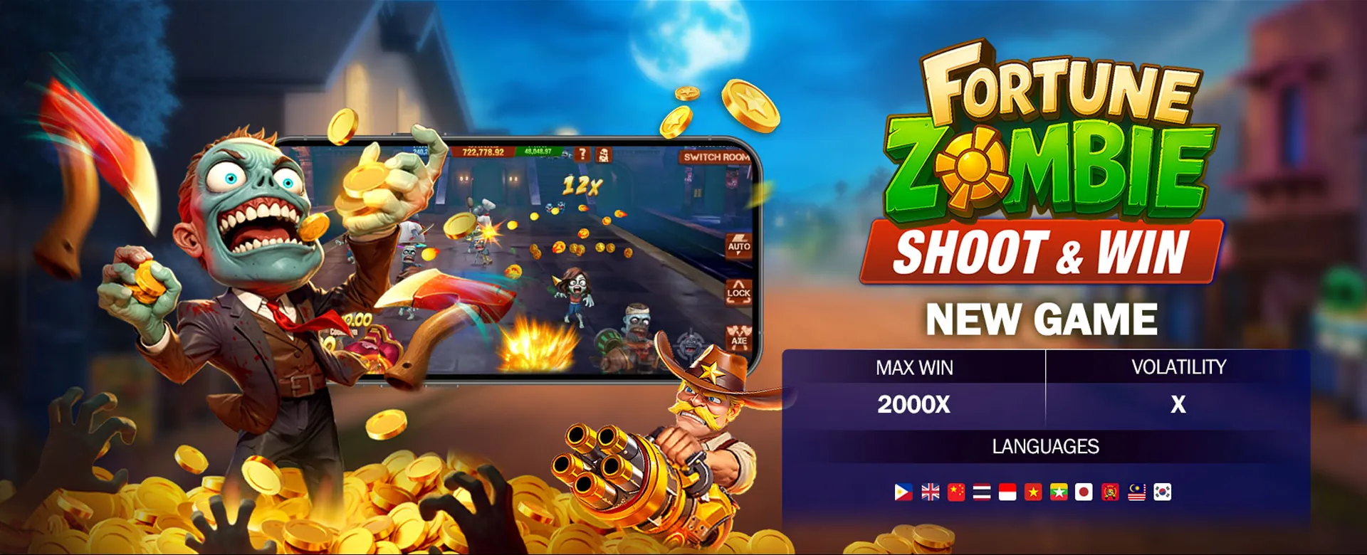 phdream registration page with golden accents and gaming elements
