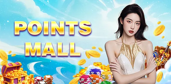 Exclusive App-Only Promotions