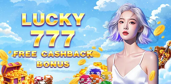 24/7 customer support and bonuses on PHDREAM app